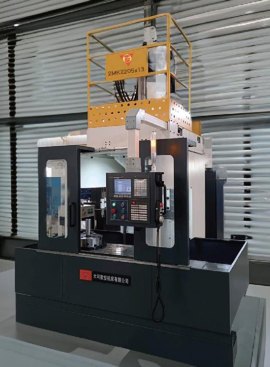 2MK2205x13 Vertical CNC Honing Machine Series
