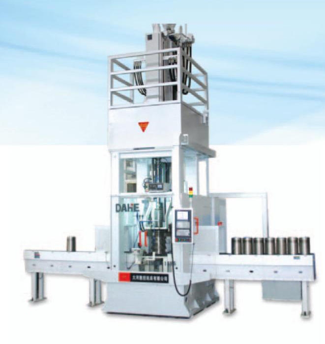 2MK2218x50A/2MK2225x70 series vertical CNC honing machine