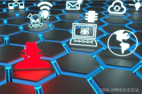 15種常見網絡攻擊類型及防御措施，收藏這篇就夠了