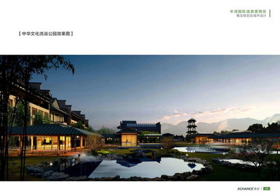 奇創(chuàng)旅游規(guī)劃 打造卓越景觀設(shè)計與旅游開發(fā)項目